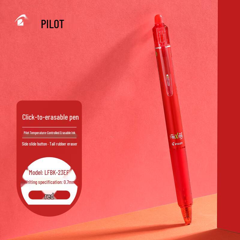 

Стираемая гелевая ручка PILOT FriXion Clicker LFBK-23F 0,7 мм