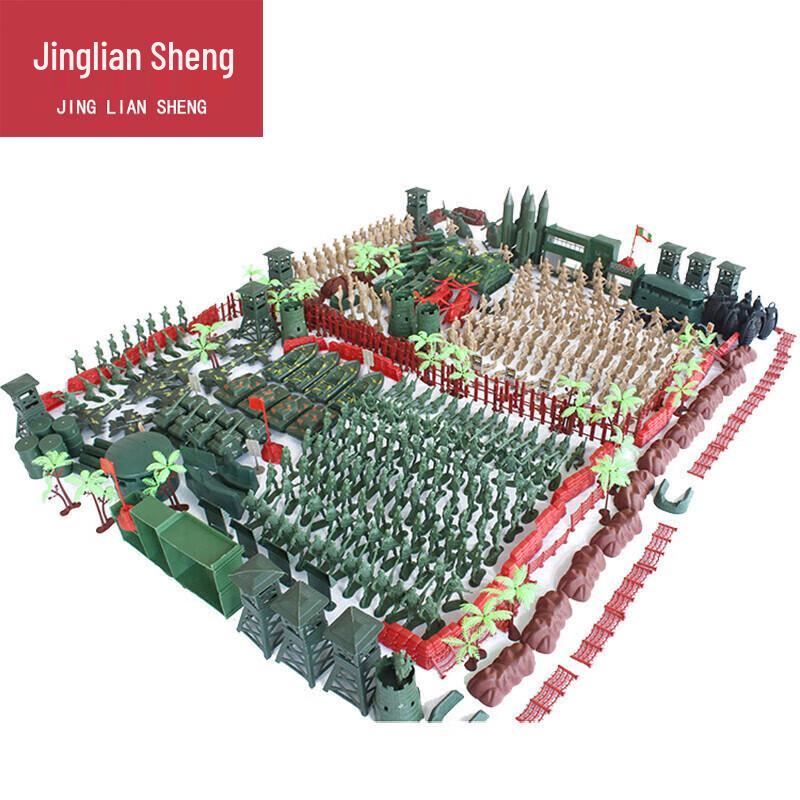 Jingliansheng Sandbox Model Soldier Set