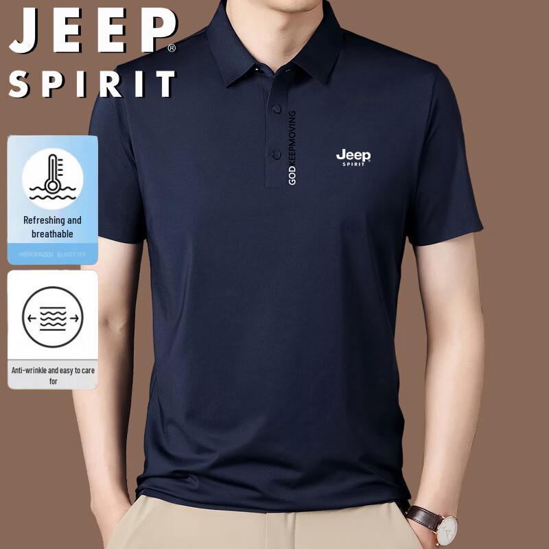 JEEP SPIRIT Men's Ice Silk Polo T-Shirt