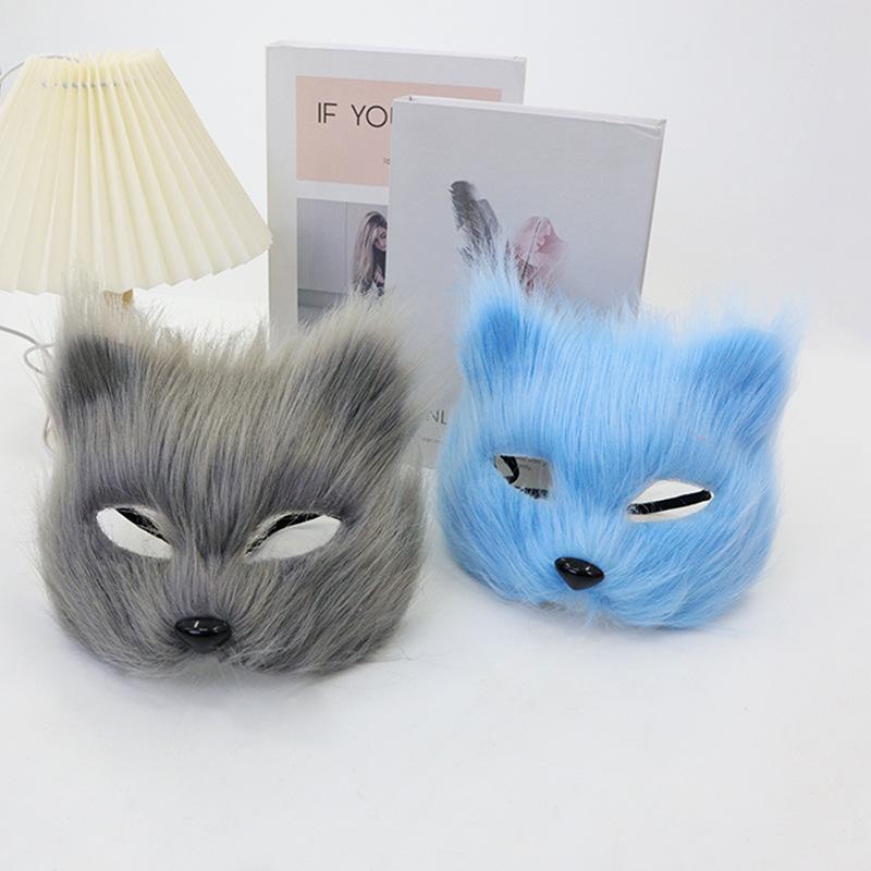 Halloween half face plush fox cute cat mask orgy masquerade party facial decoration fun