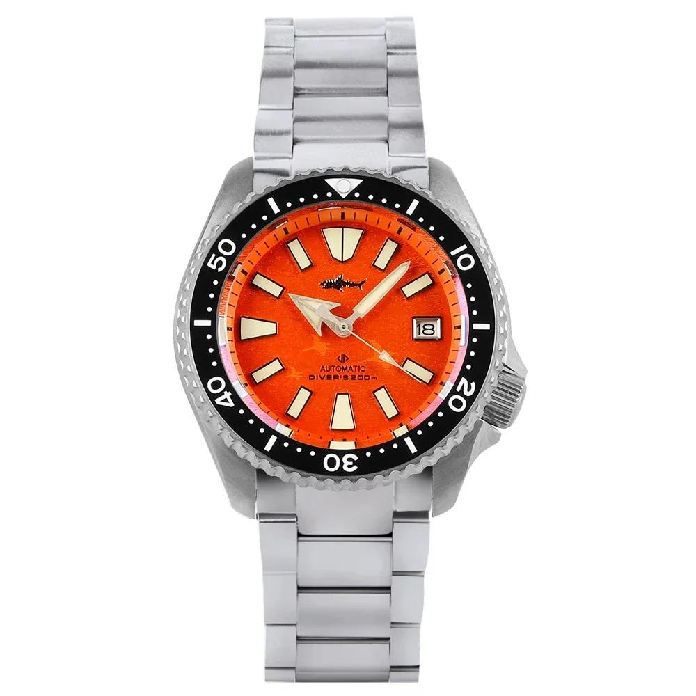 Heimdallr SKX007 Diving Watch Titanium NH35 Fully Automatic Sapphire Crystal 20Bar Waterproof C3 Ultra Bright Luxury Men's Watch