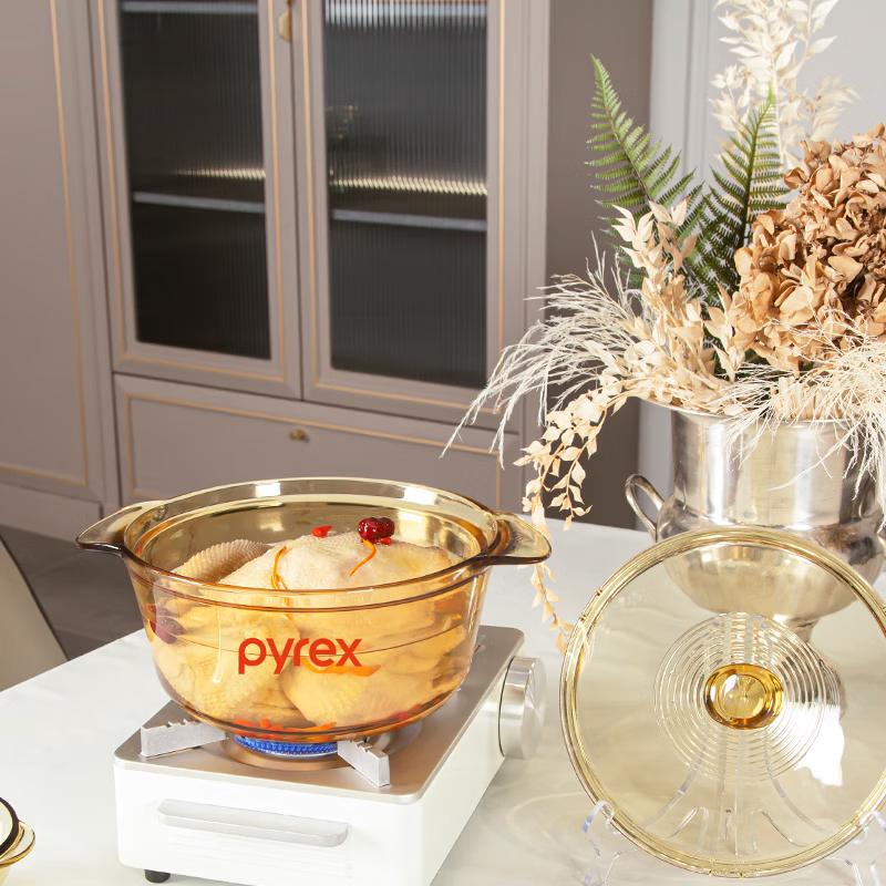 PYREX Corning Belle 2.8L Glass Soup Pot