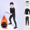 Kids' Fleece-Lined Running & Yoga Suit - Quick-Dry Sports Tights for Boys & Girls, Perfect for Basketball & Fitness Training