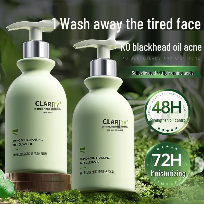 

Vithair Amino Acid Salicylic Acid Cleanser