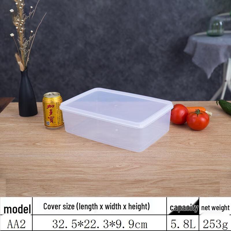 HANDUNYOU 5.8L Plastic Food Storage Container Set
