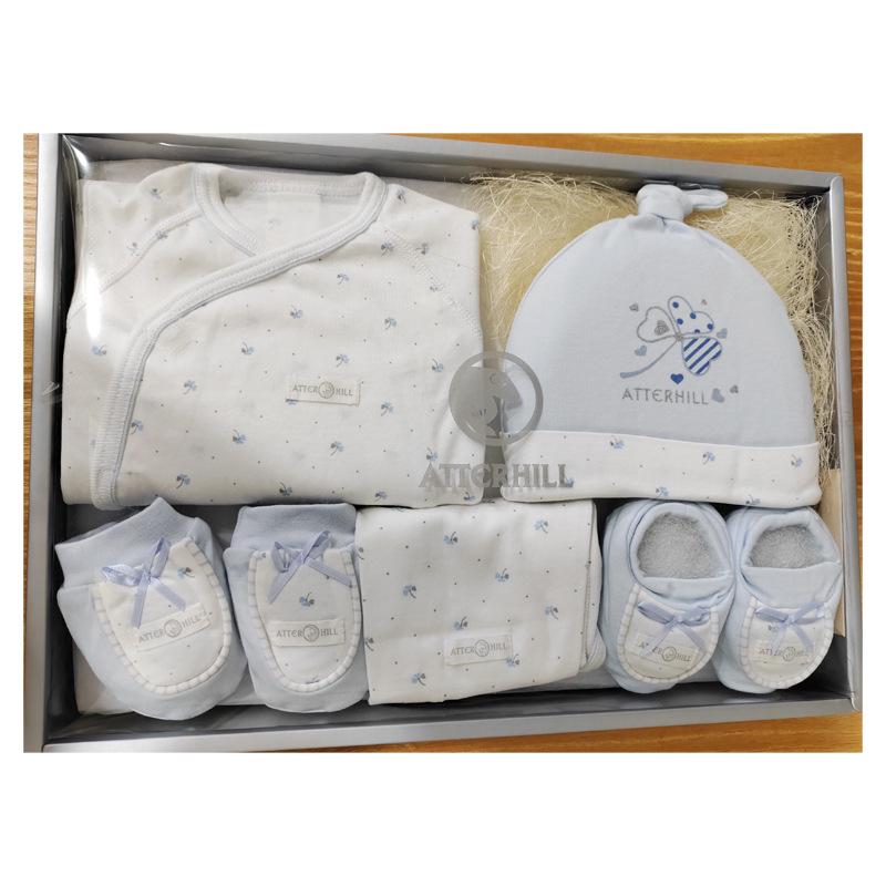 Four Seasons Baby Gift Box: Pure Cotton Clothes & Supplies for 100 Days & Full Moon Celebrations.