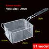 French Fries Frying Basket Net  Food Basket Stainless Steel Fry Frame Square Oil Filter Frying Basket Frying Screen Strainer