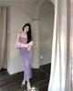 Pure Desire Style Sexy Peach Pink Dress Women's Summer Inner with Bottom Suspender Long Dress Tight Fish Tail Hip Skirt