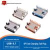 USB Type-C Female Socket SMD Plug: 2P, 4P, 6P, 16P, 24P Horizontal/Vertical Connector Charging Interface