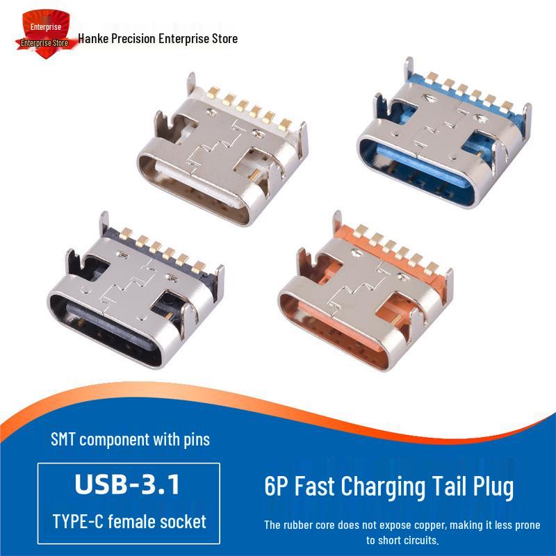 USB Type-C Female Socket SMD Plug: 2P, 4P, 6P, 16P, 24P Horizontal/Vertical Connector Charging Interface