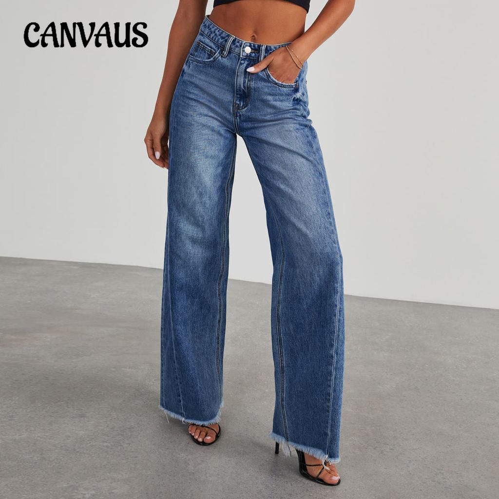 Women's Jeans Loose Casual Straight Leg Wide Leg Pant Drag Floor Pant