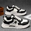 Autumn new breathable niche platform sneakers casual board shoes