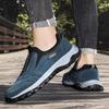 Outdoor Comprehensive Training Shoes Casual Men's Shoes Breathable Suede Leather Shoes Non-slip Walking Shoes Sports Shoes
