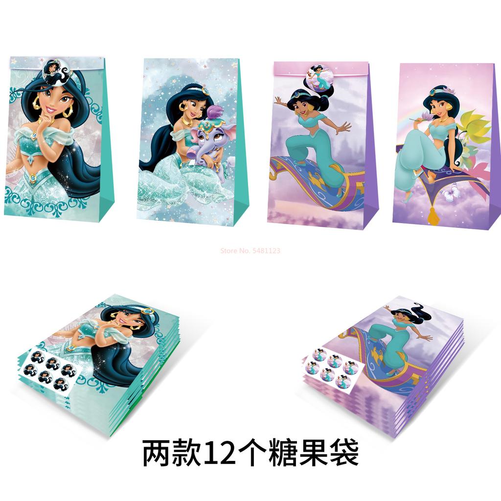 New 12Pcs Set Anime Princess Snow White Rapunzel Jasmine Figures Candy Paper Gift Bag Cartoon Handbag Girls Birthday Gift