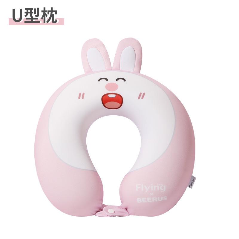 Memory cotton plane travel neck pillow slow rebound nap neck pillow single