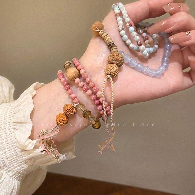 National Style Multi-layer Bracelet Chinese Retro Ethnic Exquisite Beaded Bracelet Bracelet Jewelry Spring and Summer New Ins Stacking Wear