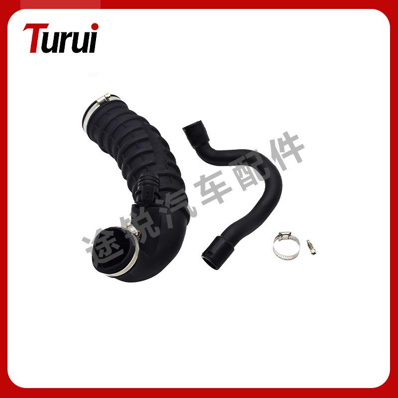 Turbocharger Intake Pipe for 07-10 Mini Cooper/Peugeot 207
