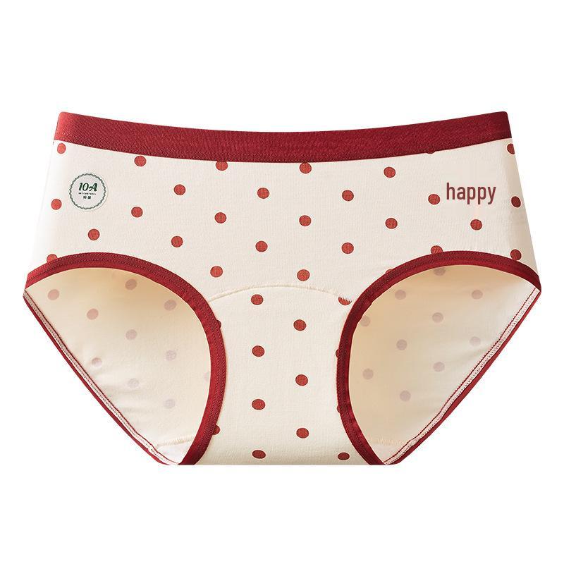 

Benmingnian Antibacterial Extra Long Crotch Class A Pure Cotton Underwear for Girls - Festive Red, Baby Soft. M, 80~100