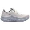 Saucony TIDE 3 women low-top running shoes grey purple nylon plate comfortable non-slip durable S18241-1
