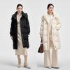 Women's Hooded Long Duck Down Winter Jacket