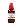 @ Dr Willmar Rhus Toxicodendron 30 CH Homeopathic Medicine 30ML Zr-2680-60%Off