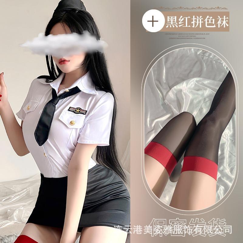 Nightclub Police Stewardess Cosplay Uniform Skinny Hip Wrap Skirt Skinny Captain Professional Suit Pure Passion Women
