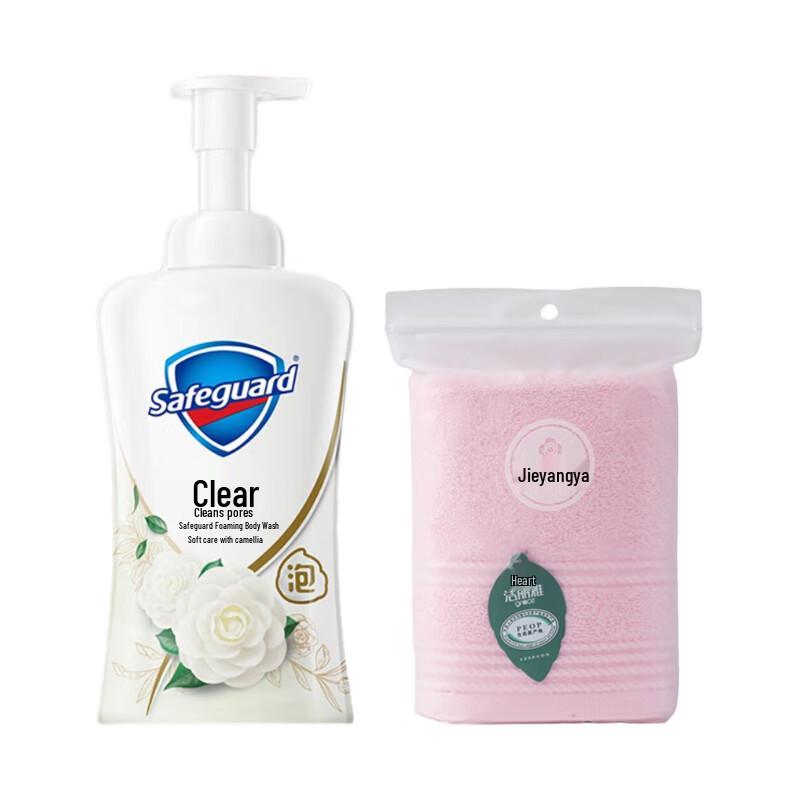 

Safeguard Gentle Camellia Foam Body Wash 700g