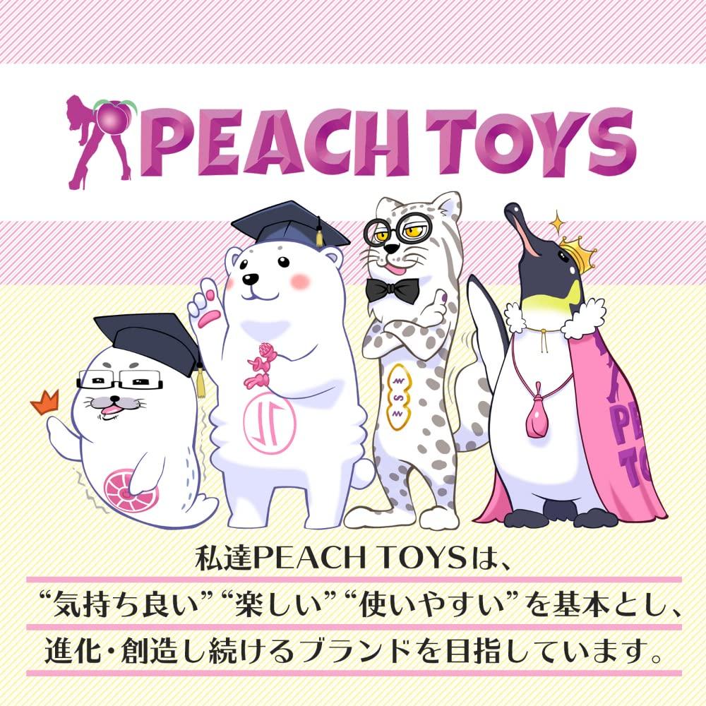 PEACH TOYS DX Kazunoko Sand KAKU-MEIKI (KIY172)