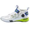 KAWASAKI Transcend 2.0 Badminton Shoes