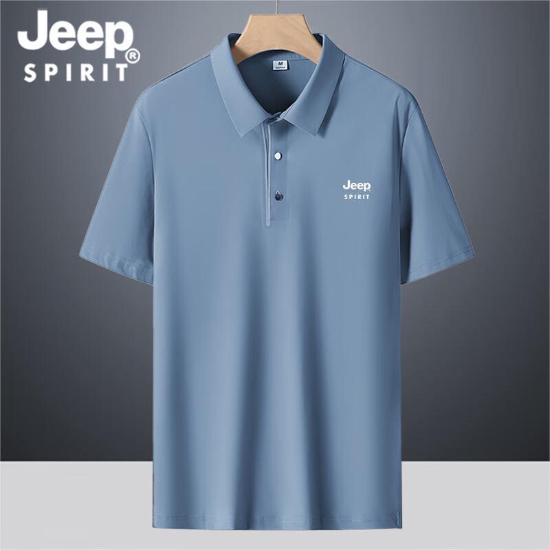 JEEP SPIRIT Men's Summer Loose Fit Business Casual Polo Shirt