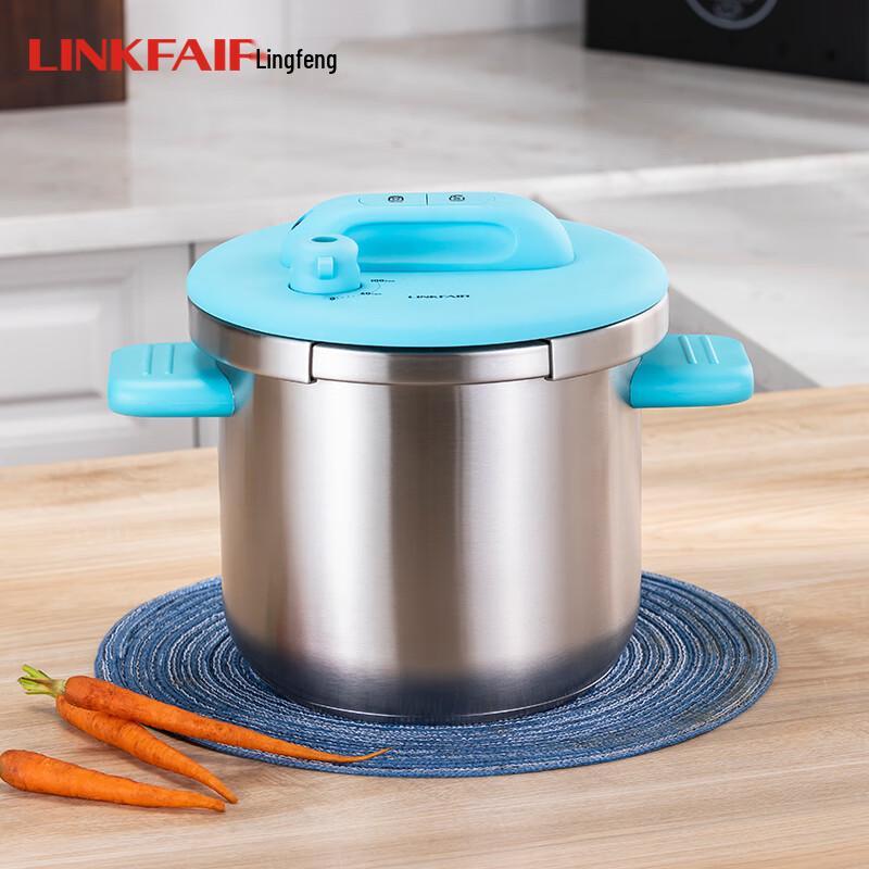 LINKFAIR Gaileishi 7L Double-Button Pressure Cooker