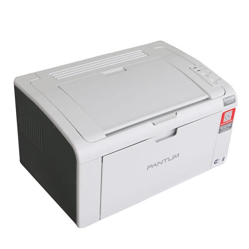 Pantum P2506 A4 Monochrome Laser Printer CN Plug (adapter Included)