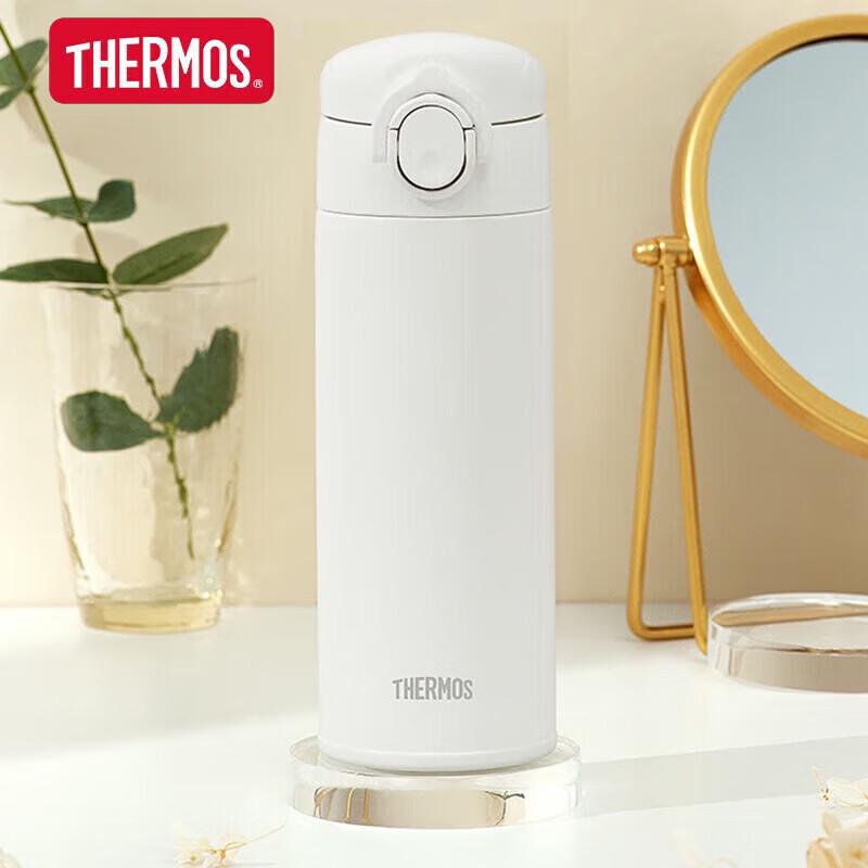 Thermos TCOK-500 Stainless Steel Insulated Water Bottle