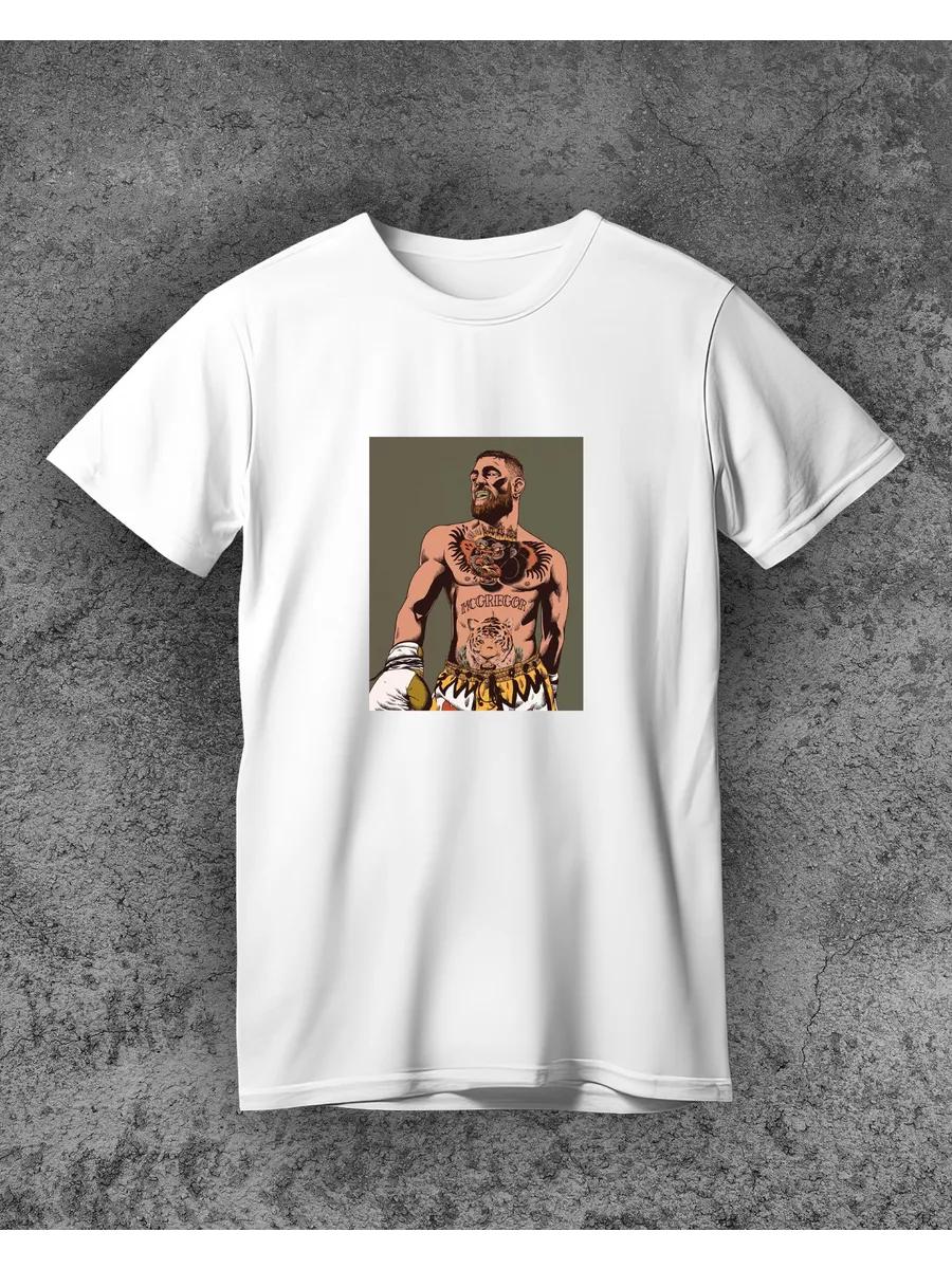 T-shirt with print: Georg with Crown / King, Tsar lettering S