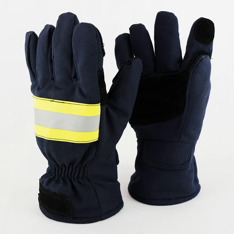 Set Completo Tuta Antincendio Modello 02 Hong Xing