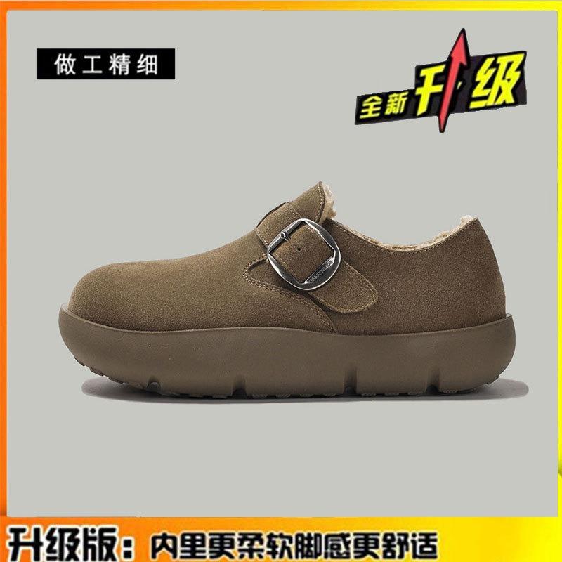 Leder Dicksohlige Flauschige Damen Winter Neu Retro Plüsch Verdickte Warme Baumwollschuhe Weichsohlige Einzelne Schuhe