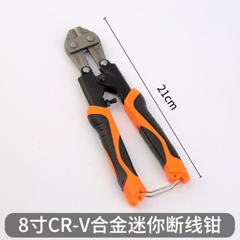 

Болторез T8 из легированной стали, ручной болторез, трудосберегающий резак для проволочного троса, кусачки, клещи-фиксаторы 8-inch CR-V