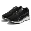 Puma Magnify Nitro Knit Black Castlerock Men Sneakers White 376907-01