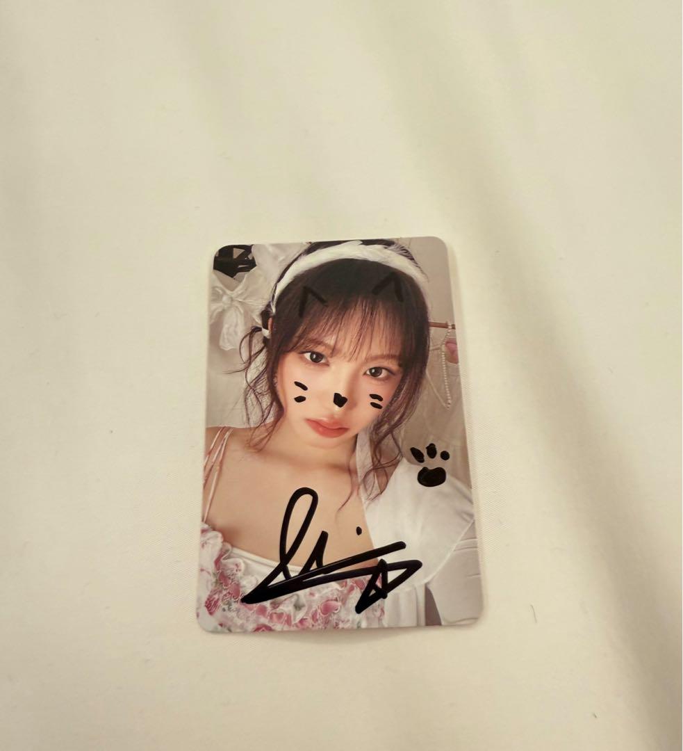 

[USED] IVE Secret Autograph Session: Unreleased Trading Cards, Autographed by Iso (8/29)