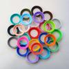 SW 7cm Silicone cup bottom cover Coaster Sleeve Sheath 70MM Cup Bottom Ring Wear-resistant Shatter-resistant Bottom Cover