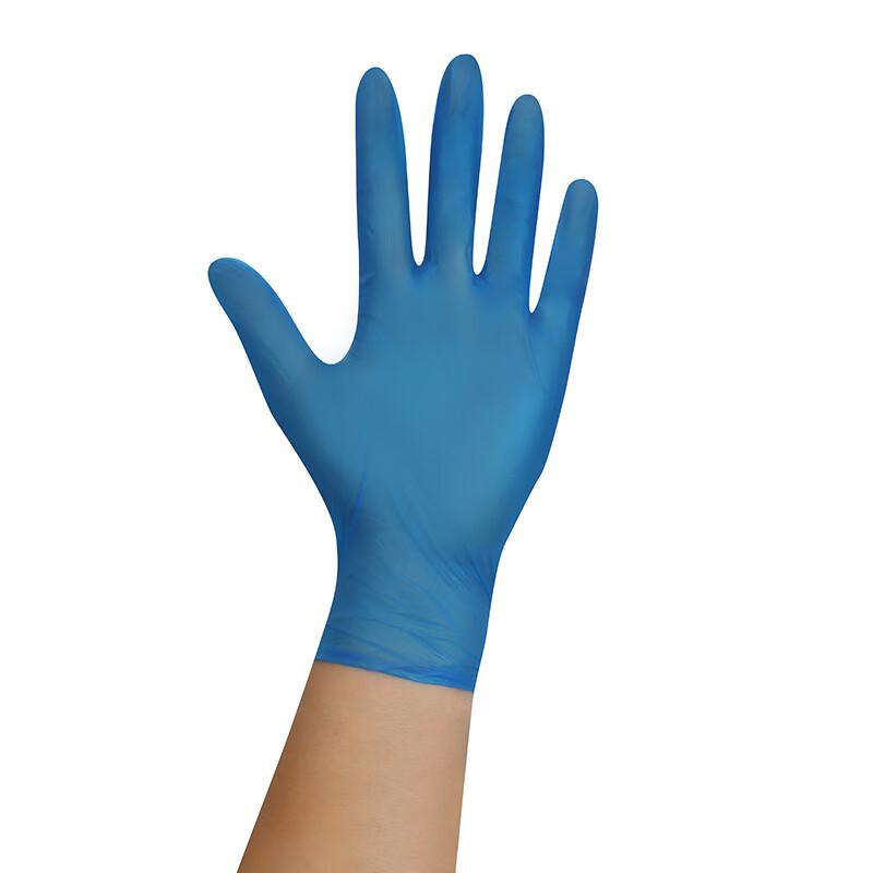 Lion Search Disposable Nitrile PVC Blend Gloves