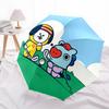 1pc Outdoor Umbrella with BT21 Characters - Automatic Opening/Closing, Portable 3-Fold Design, 8-Rib Iron Frame - Perfect Gift for Fans, Traveler