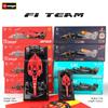 ABAJ1 Bburago 1:24 F1 serie various style 2022~2025 Ferrari SF23 16#Leclerc 55#Sainz Simulation Alloy Car Model Crafts Decoration