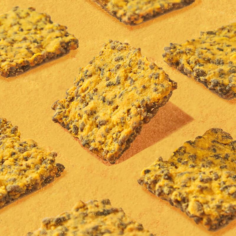 Laiyifen Guoba Crispy Rice Snack