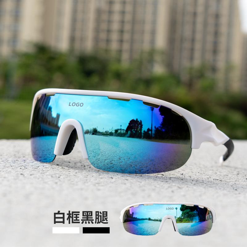 

Semi-rimless polarized sports sunglasses for outdoor running, professional marathon, cycling, and windproof protection White frame, black legs-I