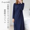 Loungewear Long Sleeve Loungewear Thin Spring Summer Autumn Breathable Slimming Long Soft Crew Neck Wearable Navy [HEWEAYTA] Women's One-Piece -