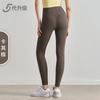 Naked High-waisted Yoga Pants Women's Tight Peach Hip-lifting Fitness Pants Yoga Sports Goods Pants Summer