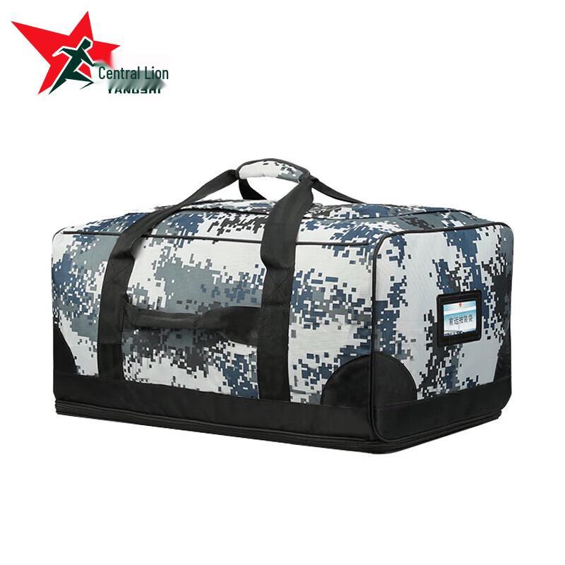 Yangshi Camouflage Outdoor Travel Duffel Bag