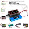 UltraPower Nickel-Metal Hydride Battery Charger Rapid Charge Tamiya Tokyo Marui Compatible 2.4V 7.2V 8.4V 9.6V 2S 8S for Survival Games RC Cars