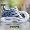 Running Shoes Men's Shoes Fashion Lightweight Breathable Sports Shoes Soft-soled Shoes Versatile Casual Shoes Student Shoes